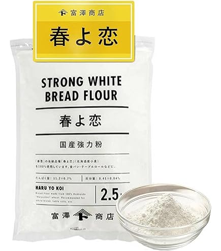 Amazon.co.jp: オーサワ 南部地粉（中力粉）1kg×10個 JANコード